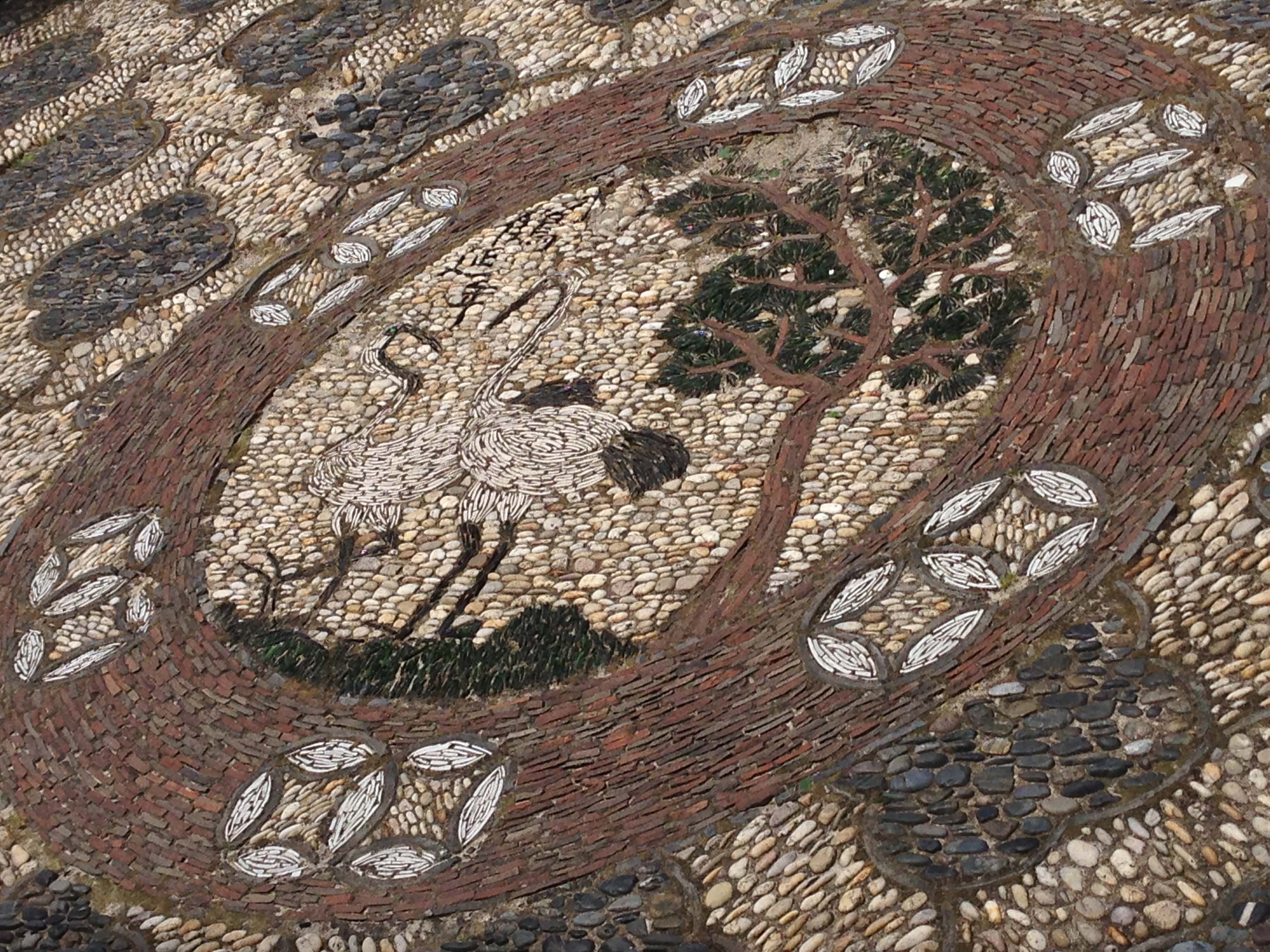 Rock Design at the Jacques Marchais Museum of Tibetan Art